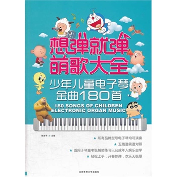 �돗�͏��ȸ��ȫ�����ꃺͯ����ٽ���180��