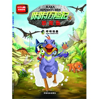 ���ǚv�U(xi��n)ӛ3�����u