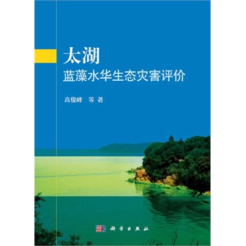 ̫���{(l��n)��ˮ�A���B(t��i)��(z��i)���u(p��ng)�r(ji��)