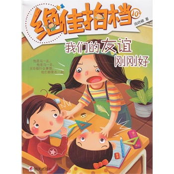 �^���ęn���҂������x������