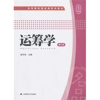 �\�I�W(xu��) �������棩