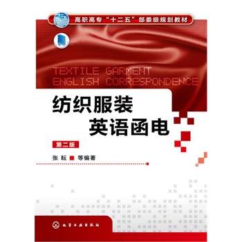 �������bӢ�Z���(����)���ڶ��棩