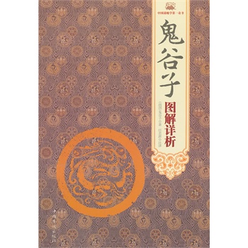 �����ӈD��Ԕ��