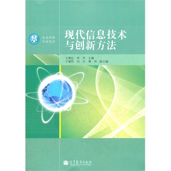 �F(xi��n)����Ϣ���g(sh��)�c��(chu��ng)�·���