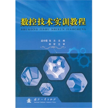 ��(sh��)�ؼ��g(sh��)��(sh��)Ӗ(x��n)�̳�