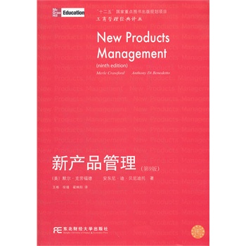 �®a(ch��n)Ʒ��������9�棩�����̹����g����