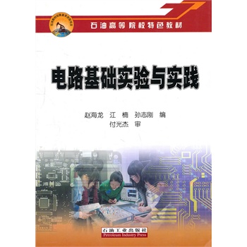 �·���A(ch��)����c���`