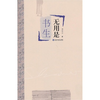 �o���Ǖ���