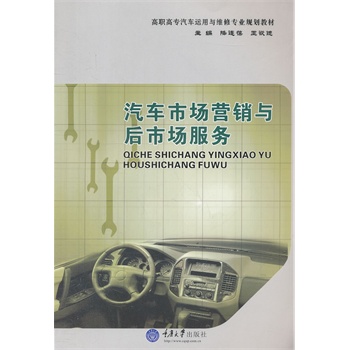 ��܇�Ј��I�N�c���Ј�����(w��)