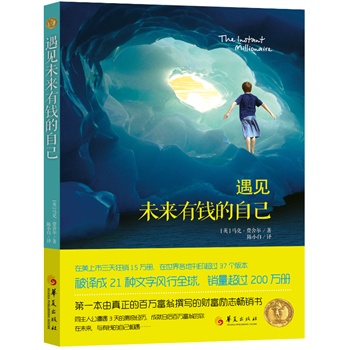 ��Ҋδ�����X���Լ����ױ����������f����׫����ؔ����־���N�������N300�f����21�N����37���汾�M��ȫ����3����x�潛(j��ng)�v�������պ�ɞ���f���̵������