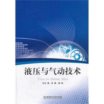 Һ���c��Ӽ��g(sh��)