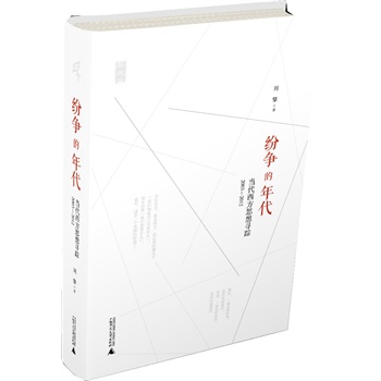 �����f(shu��) ����(zh��ng)�����������(d��ng)������˼�댤ۙ��2003-2012������(d��ng)������˼��ʮ�꣨2003-2012���������xָ�ϡ�