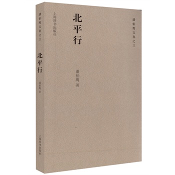 �˲����Ĵ�֮�� ��ƽ��