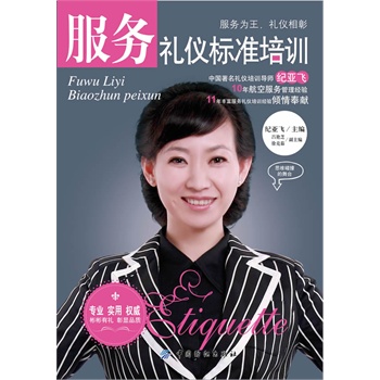 ����(w��)�Y�x�˜���Ӗ(x��n)