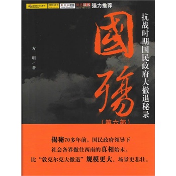 ��������������(zh��n)�r����������������