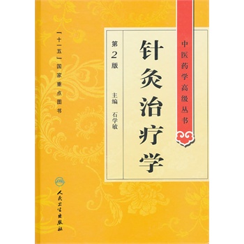 ���t(y��)ˎ�W�߼���������ᘾ��ί��W��2�棩