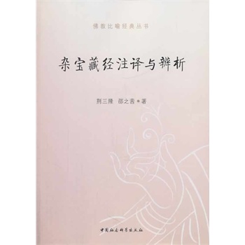 �s���ؽ�(j��ng)ע�g�c��������̱�����(j��ng)�䅲��(sh��)��