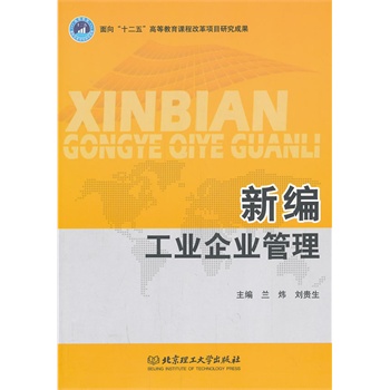 �¾����I(y��)��I(y��)����