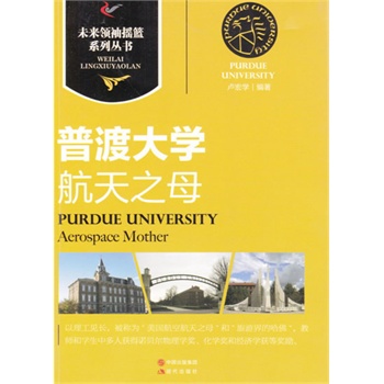 �նɴ�W(xu��)������֮ĸ