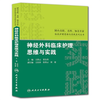 �������ك���(gu��)�H�@��(ji��ng)����(sh��)������݋ȫ8��(c��)����÷�Ӻ�����������ͬ�W(xu��)���f(shu��)�ҳ����¹�������ҹ�ں�������Ů������������(qi��ng)�I�W(xu��)У���p��̥�Є�(d��ng)��С����cɵ��(g��)��ؐ�z�Ŀ옷(l��)�r(n��ng)��(ch��ng)��׌��������һ݅�ӵć�(gu��)�H�@��(ji��ng)С�f(shu��)