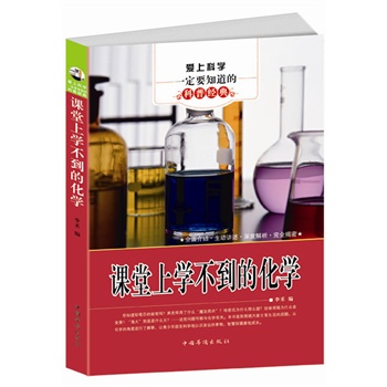 ���ϿƌW(xu��)һ��Ҫ֪���Ŀ��ս�(j��ng)�䣺�n���όW(xu��)�����Ļ��W(xu��)