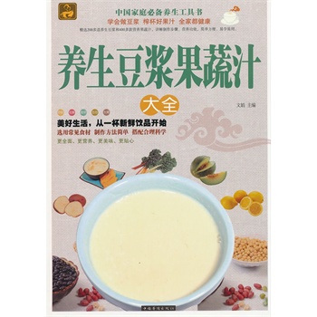 �B(y��ng)����?ji��){����֭��ȫ