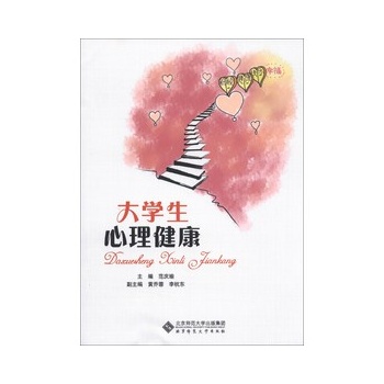 ��W(xu��)����������