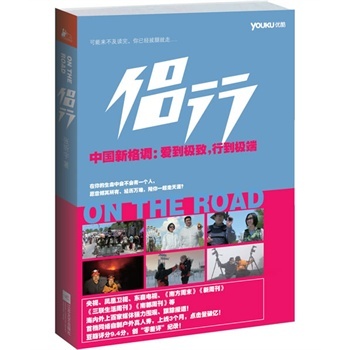 �H�У���ҕһ�׳��m(x��)�Ქ����(y��u)��ҕ�lͬ���D�����c����ͻ��1.4�|������磺��һ����ͨ���Ї���H����һ���؄e����ͨ�������������������t�ĭh(hu��n)��O���������׎r�ɡ��ߕ��ɵȃA�����]����