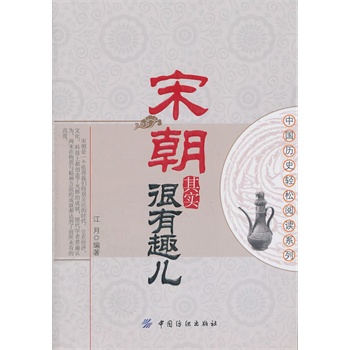 �γ��䌍(sh��)����Ȥ��