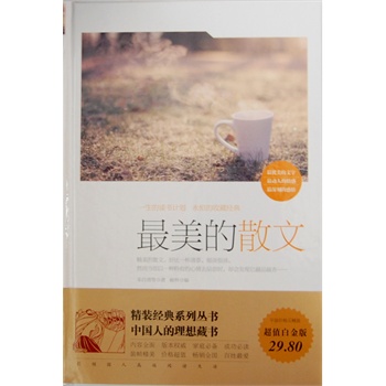 ������ɢ��