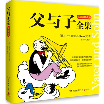 ���c��ȫ������80�����ذ������Zԭ��������ɫ��(j��ng)���٬F(xi��n)