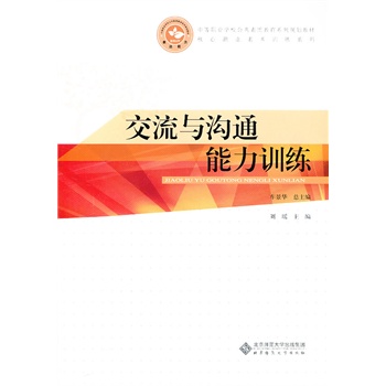 �����c��ͨ����Ӗ(x��n)��