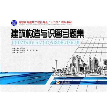 ������(g��u)���c�R�D��(x��)�}��