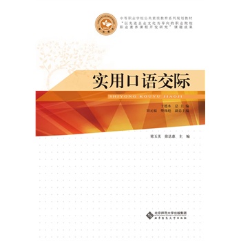 ��(sh��)�ÿ��Z���H