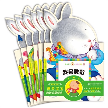 �z�^�������ǆ����L��(�Ї�(gu��)Ψһ�o1-3�q�������Ƶ�BABY�P(gu��n)�I���L��������(j��)�����l(f��)չ�P(gu��n)�I�ھ����O(sh��)Ӌ(j��)�����M(j��n)���ǳ��L(zh��ng)������J(r��n)֪�������Z(y��)����������(sh��)�W(xu��)�����ȣ��ȡ�С�܌����L�������Ї�(gu��))