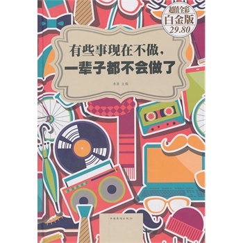 ��Щ�¬F(xi��n)�ڲ�����һ݅�Ӷ�����(hu��)���ˣ��ʈD���b��