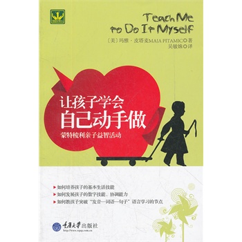 ׌���ӌW(xu��)��(hu��)�Լ���(d��ng)���������������H�����ǻ��(d��ng)