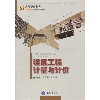 ��������Ӌ���cӋ�r