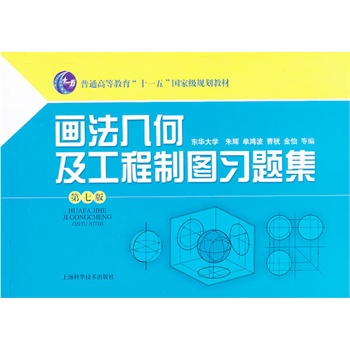 �����׺μ������ƈD��(x��)�}�������߰棩