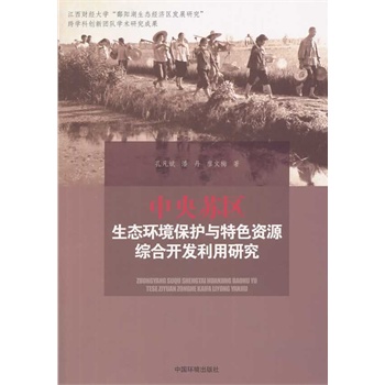 �����K�^(q��)���B(t��i)�h(hu��n)�����o(h��)�c��ɫ�YԴ�C���_�l(f��)�����о�