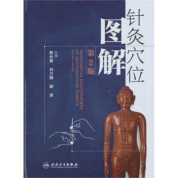 ᘾ�Ѩλ�D��(�ڶ���)