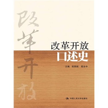 �ĸ��_(k��i)�ſ���ʷ