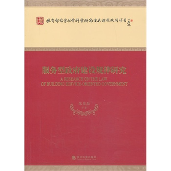 ����(w��)���������O(sh��)Ҏ(gu��)���о�