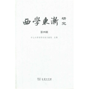 ���W(xu��)�|�u�о� ����݋ �����W(xu��)�|�u�c��W(xu��) �Ї��˵ıR���c�����˵ıR��