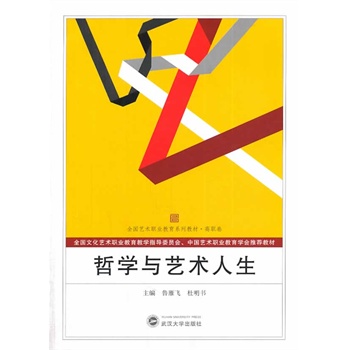 �܌W(xu��)�cˇ�g(sh��)����