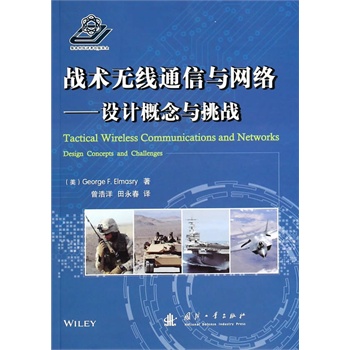 ��(zh��n)�g(sh��)�o��ͨ���c�W(w��ng)�j(lu��)--�O(sh��)Ӌ�����c����(zh��n)