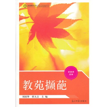 �Ї��̎��Ď�--��Է�X��