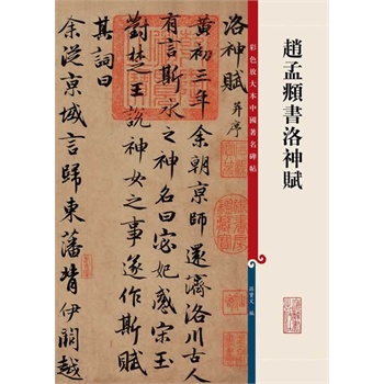 �w���\��(sh��)�����x