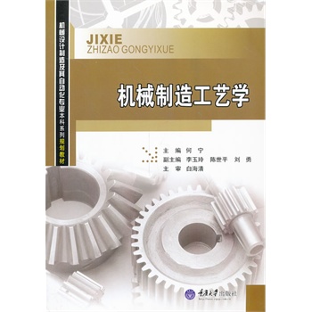 �C(j��)е���칤ˇ�W(xu��)