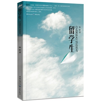 ��W(xu��)�����ഺ����ҹ���С������������Ư����